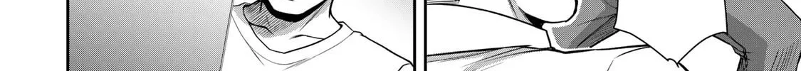 Guilty Circle Chapter 63 page 16 - 