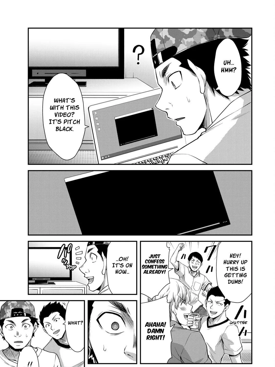 Guilty Circle Chapter 63 page 17 - 