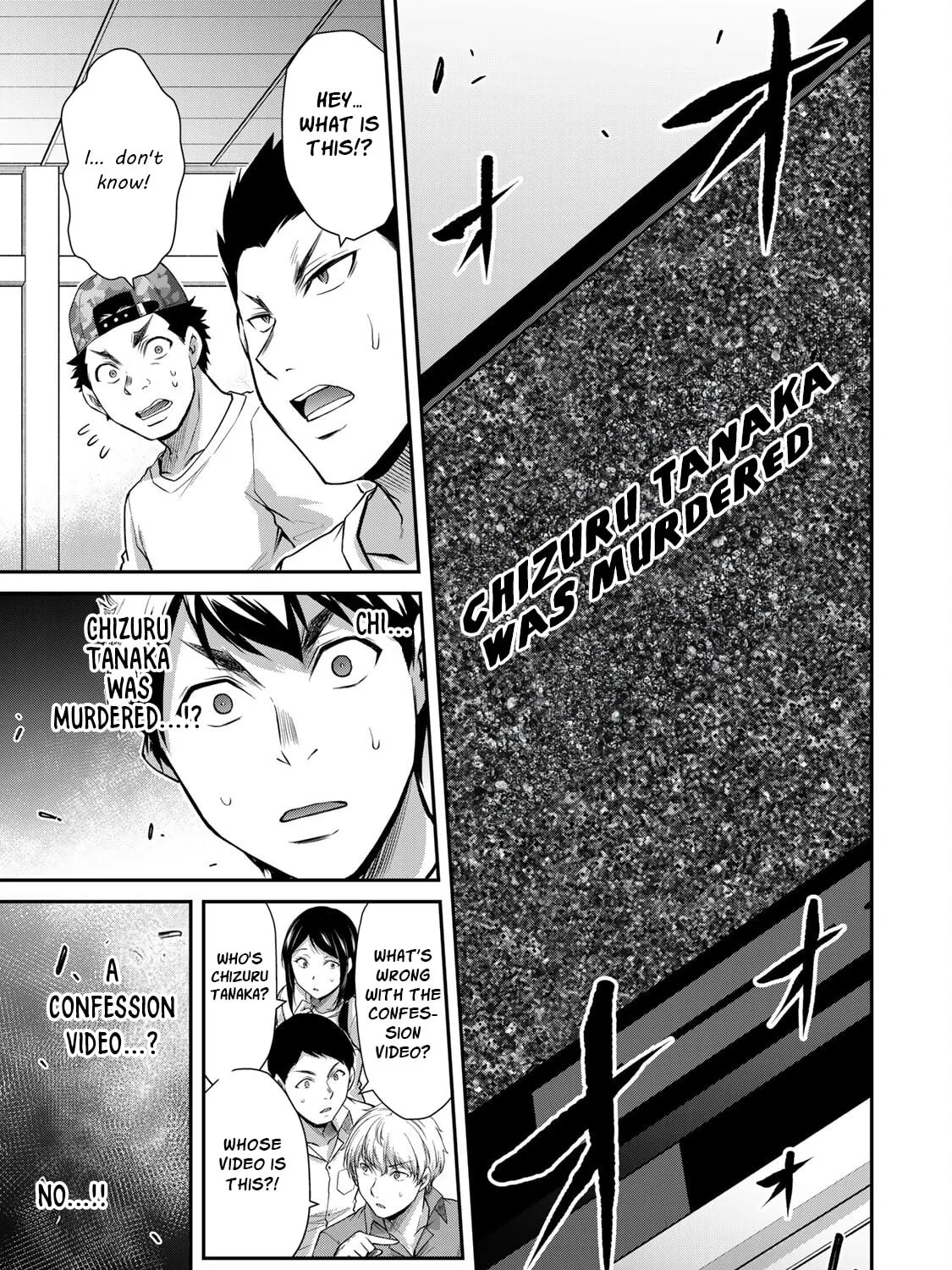 Guilty Circle Chapter 63 page 21 - 