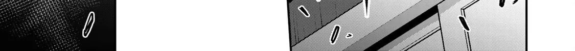 Guilty Circle Chapter 63 page 22 - 