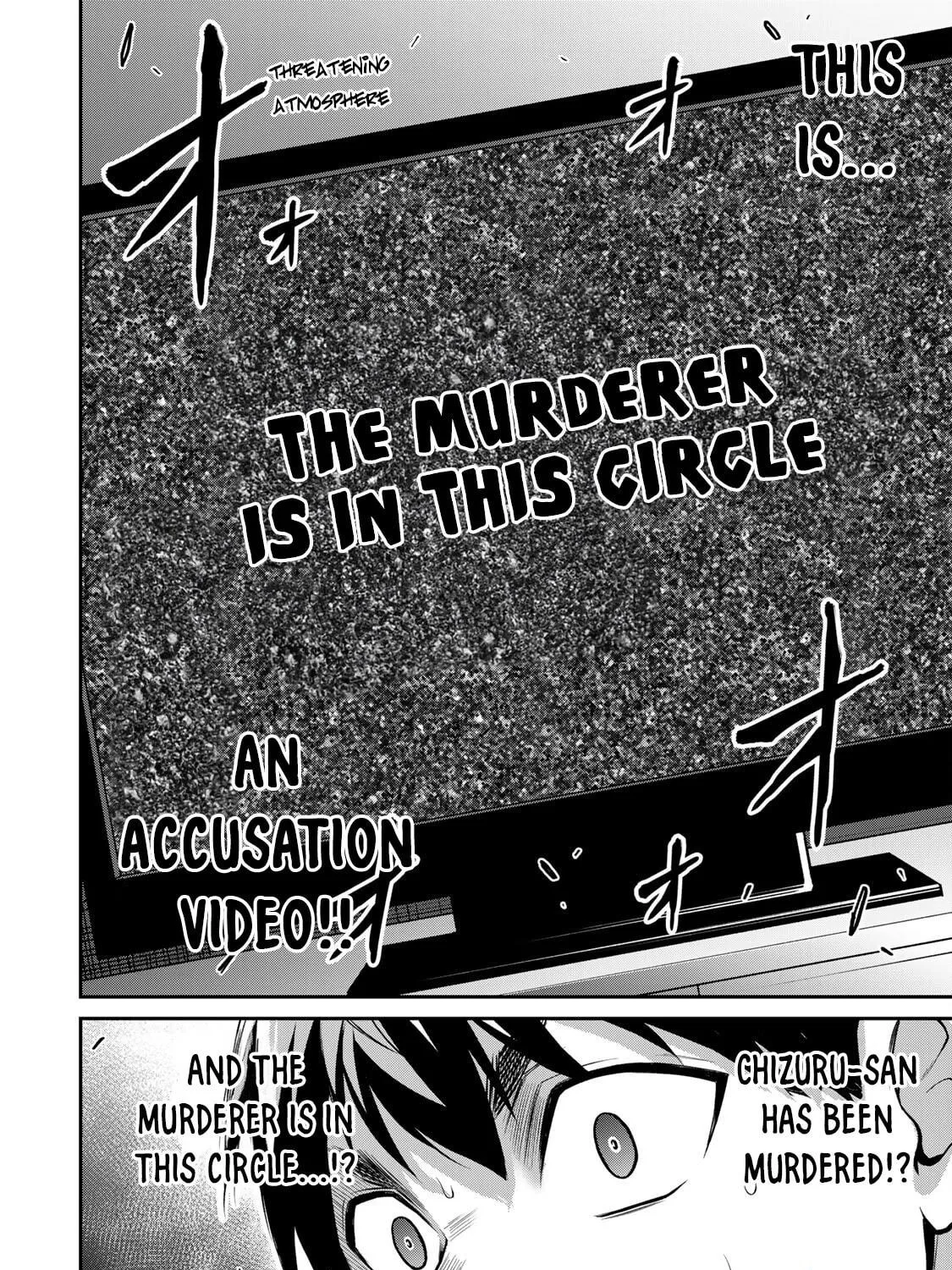 Guilty Circle Chapter 63 page 23 - 