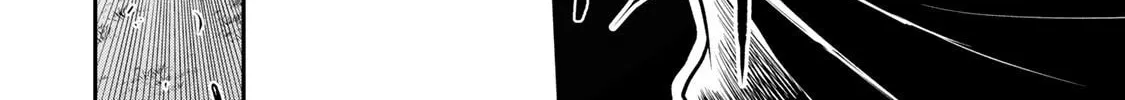 Guilty Circle Chapter 63 page 4 - 
