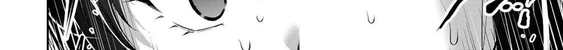 Guilty Circle Chapter 63 page 32 - 