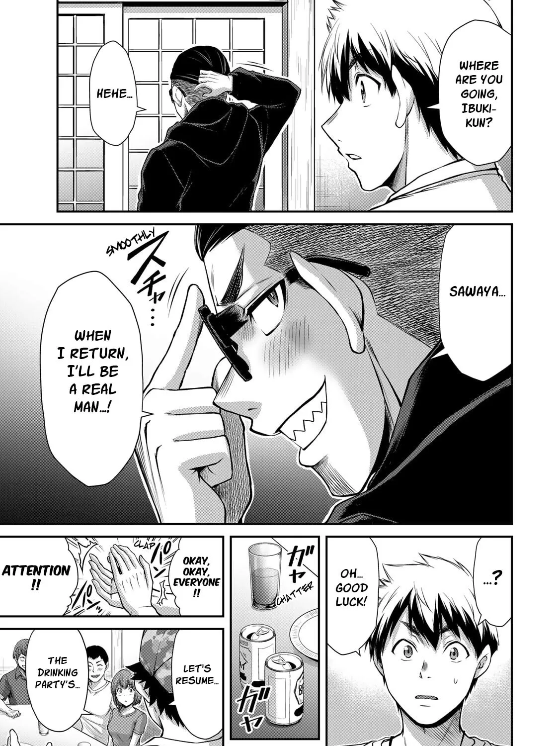 Guilty Circle Chapter 63 page 9 - 