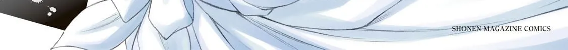 Guilty Circle Chapter 64 page 2 - 