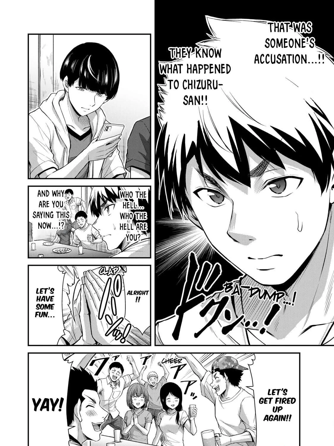 Guilty Circle Chapter 64 page 11 - 