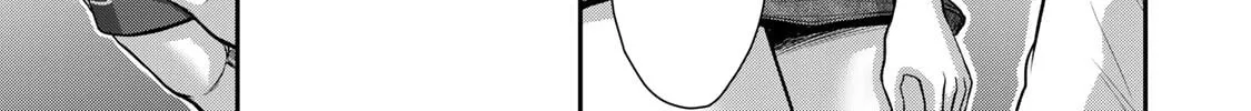 Guilty Circle Chapter 64 page 14 - 