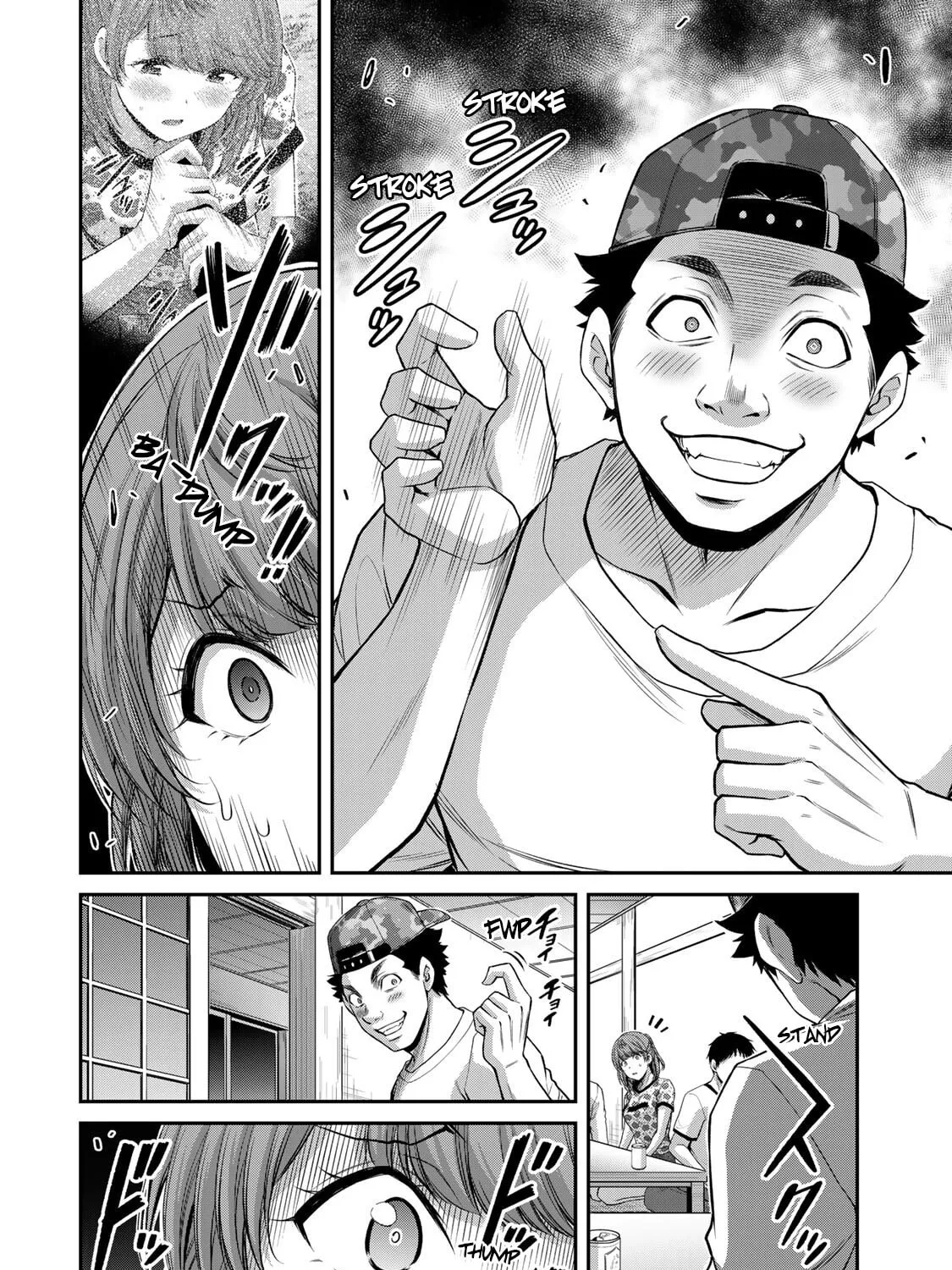 Guilty Circle Chapter 64 page 19 - 