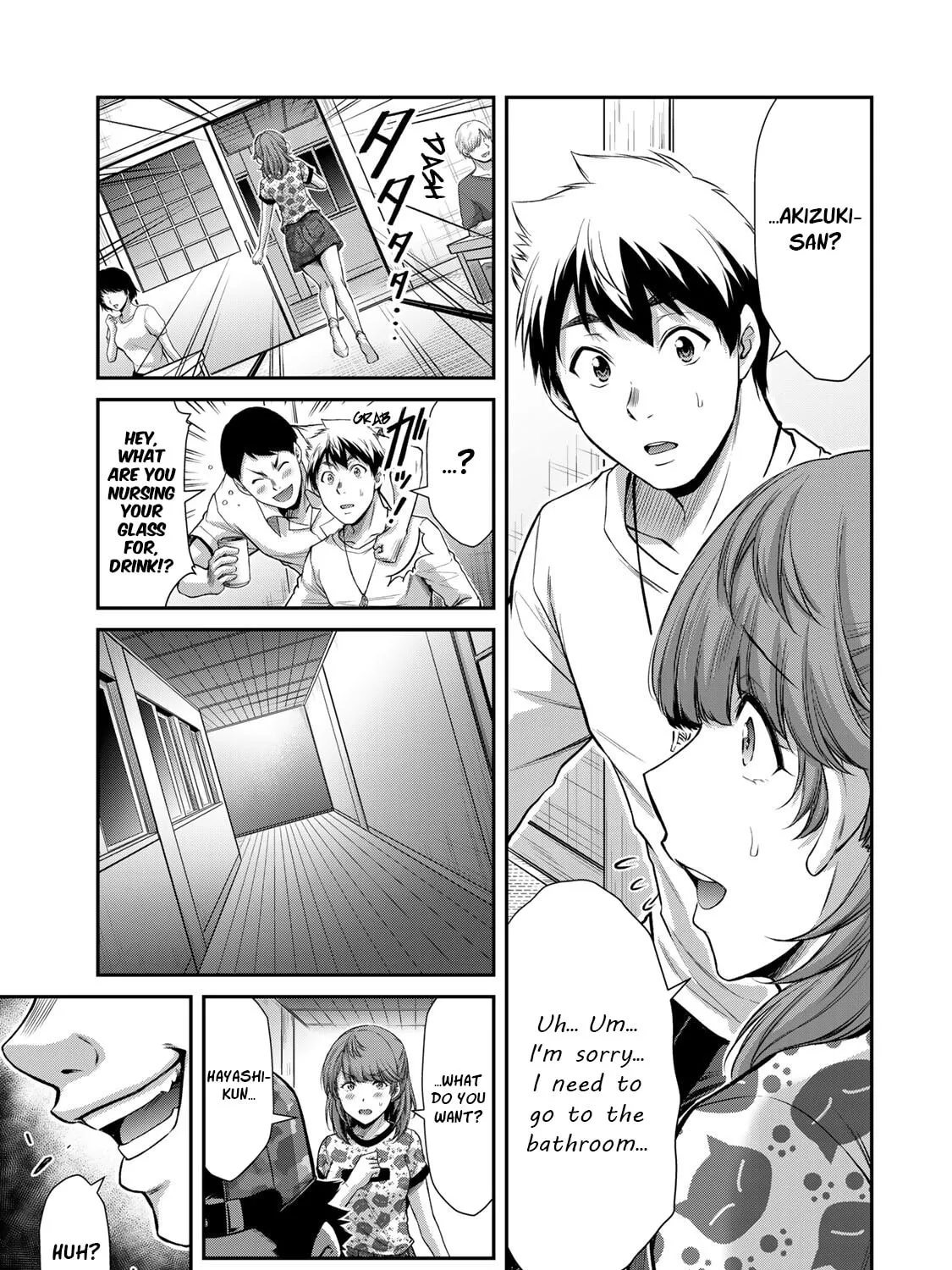 Guilty Circle Chapter 64 page 21 - 
