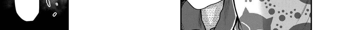 Guilty Circle Chapter 64 page 22 - 