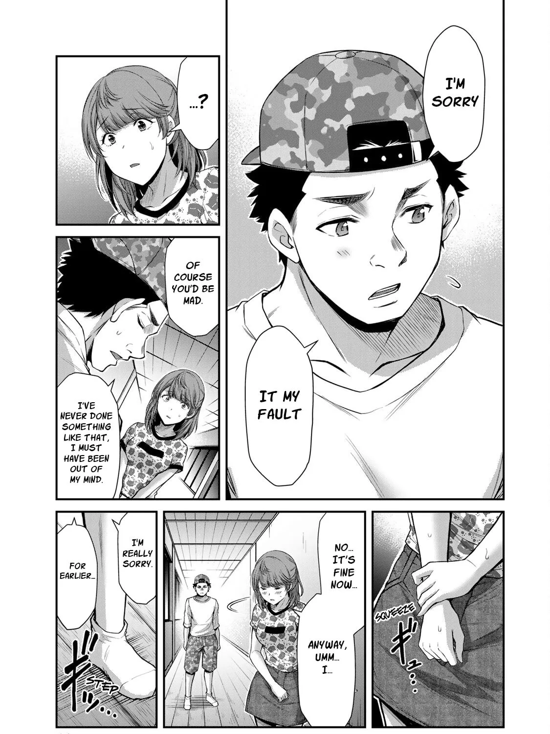 Guilty Circle Chapter 64 page 25 - 