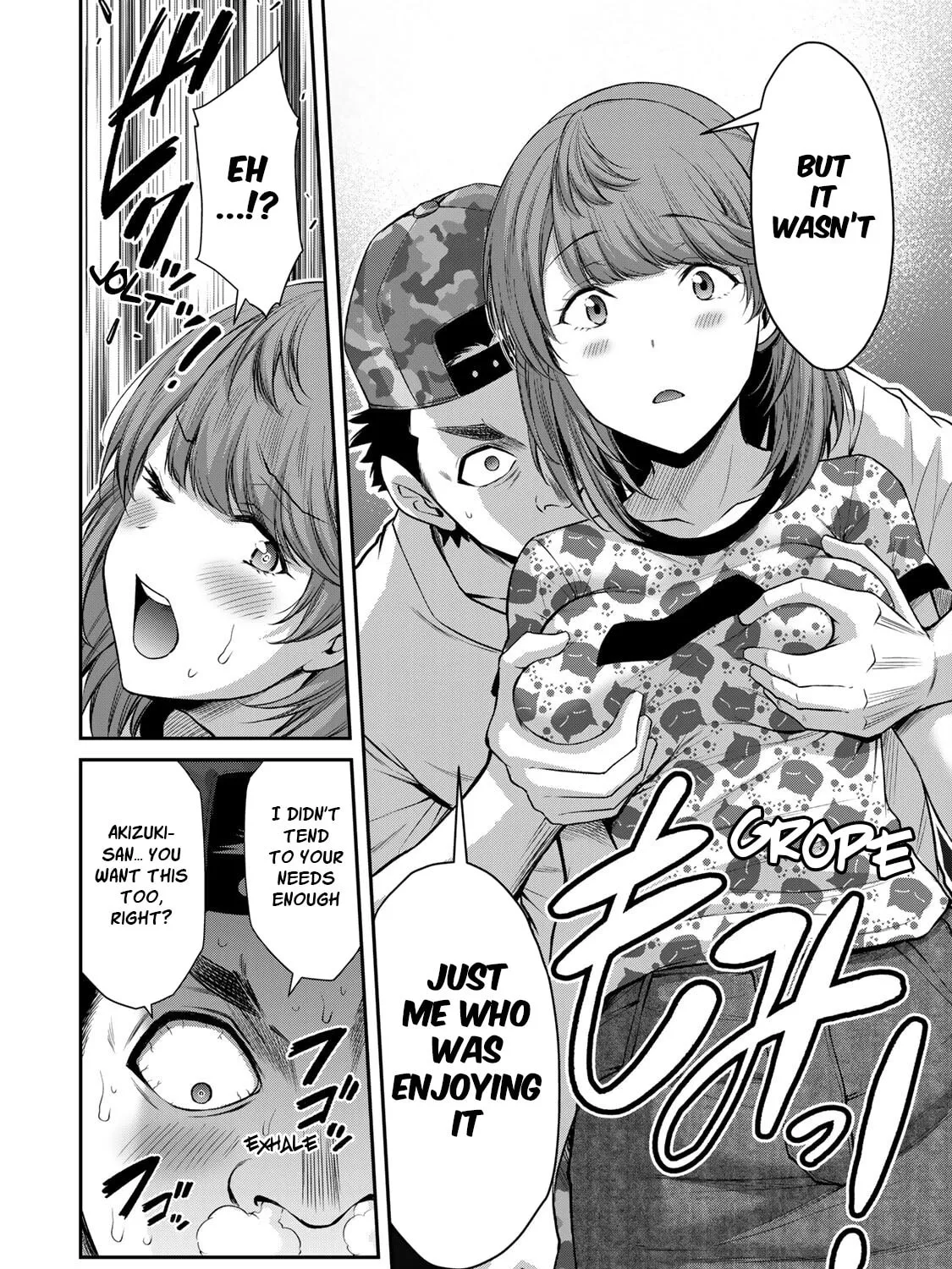 Guilty Circle Chapter 64 page 27 - 