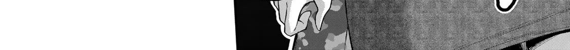 Guilty Circle Chapter 64 page 28 - 