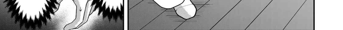 Guilty Circle Chapter 64 page 34 - 