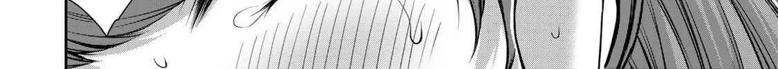 Guilty Circle Chapter 64 page 40 - 