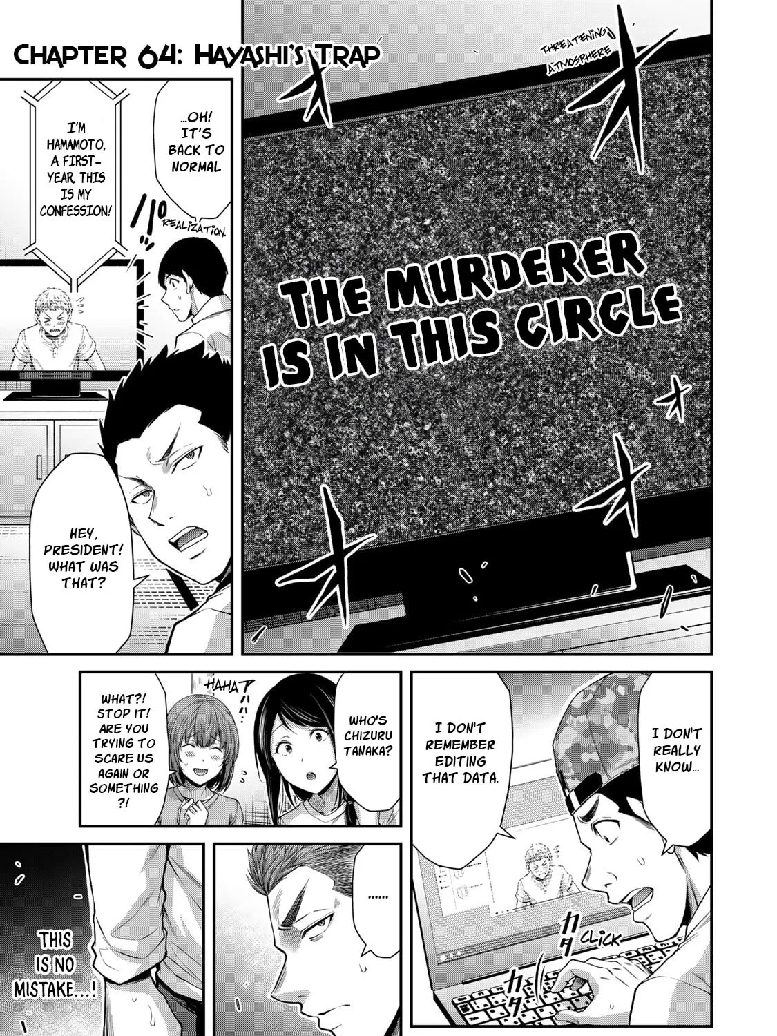 Guilty Circle Chapter 64 page 9 - 