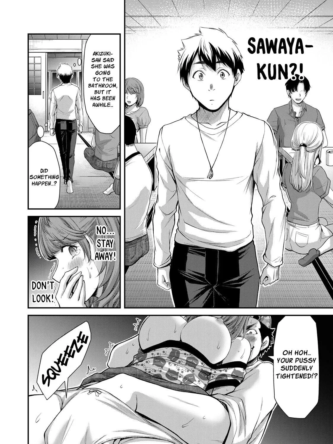 Guilty Circle Chapter 65 page 11 - 
