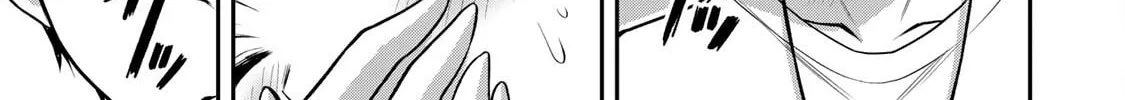 Guilty Circle Chapter 65 page 14 - 