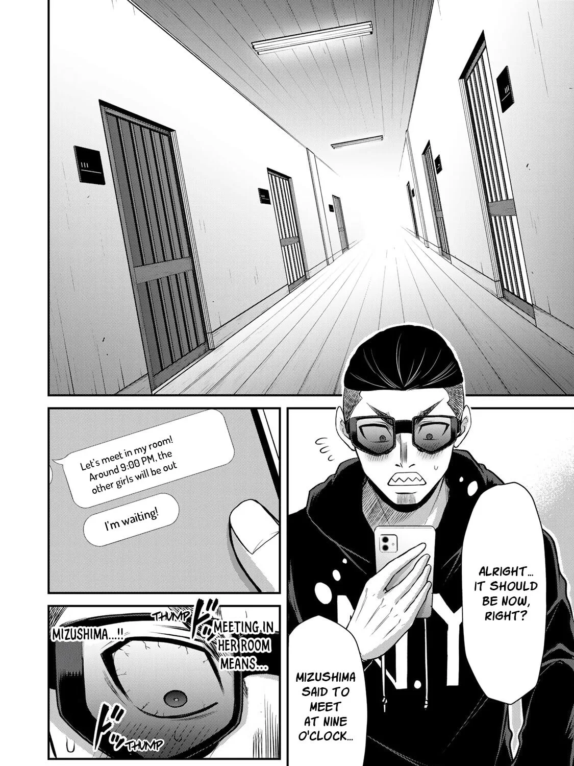 Guilty Circle Chapter 65 page 15 - 