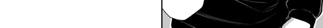 Guilty Circle Chapter 65 page 16 - 