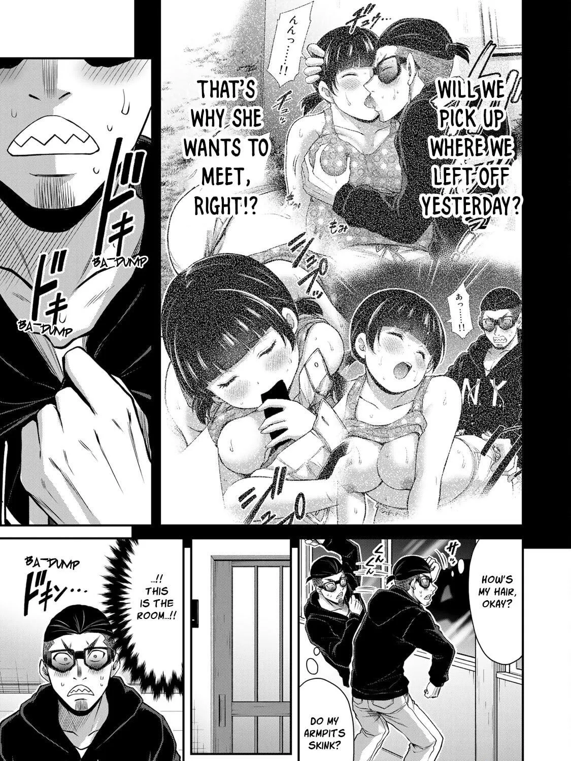 Guilty Circle Chapter 65 page 17 - 