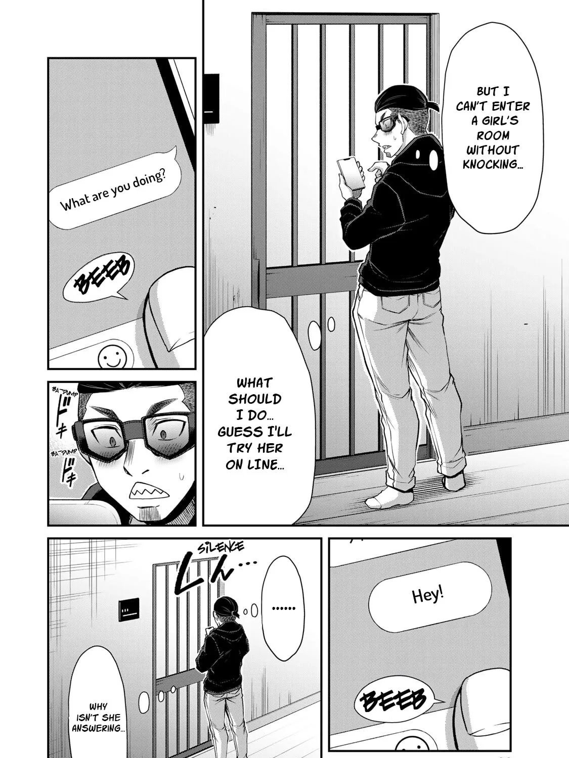 Guilty Circle Chapter 65 page 19 - 