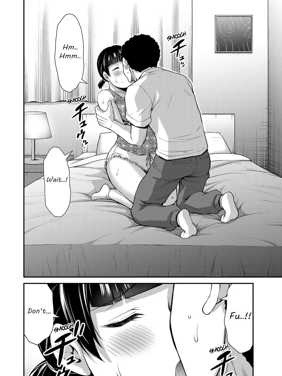 Guilty Circle Chapter 65 page 23 - 