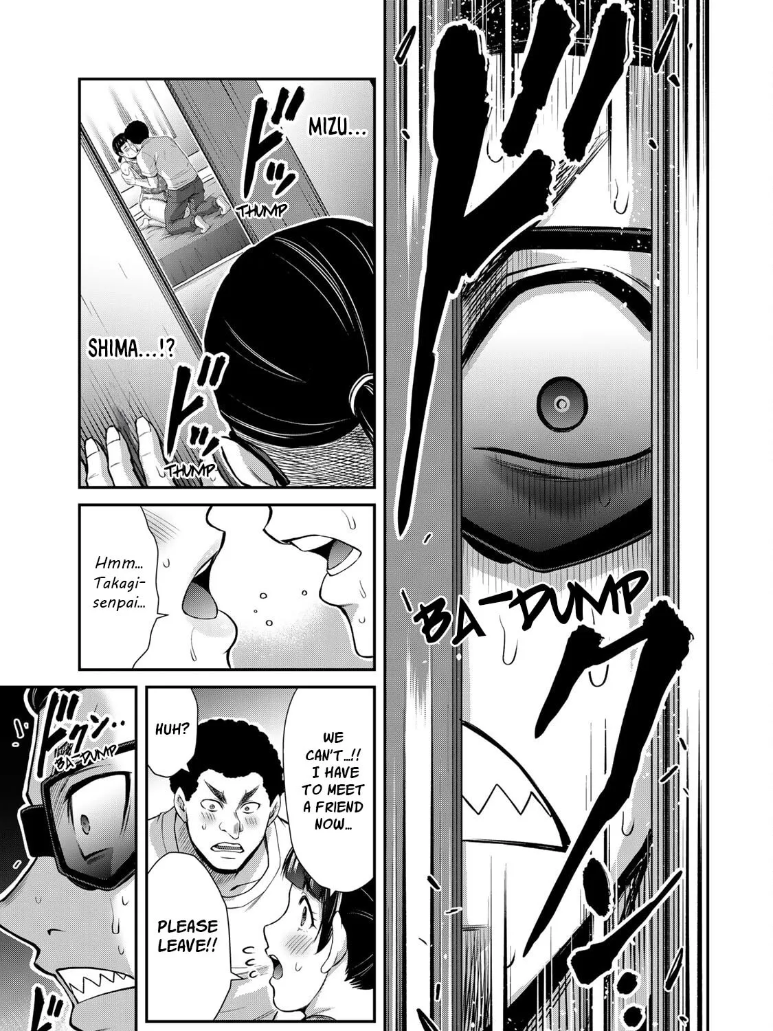 Guilty Circle Chapter 65 page 25 - 