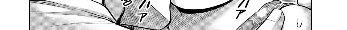 Guilty Circle Chapter 65 page 28 - 