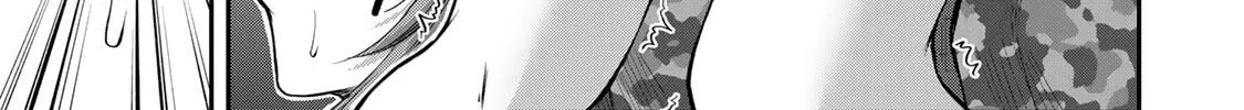 Guilty Circle Chapter 65 page 10 - 