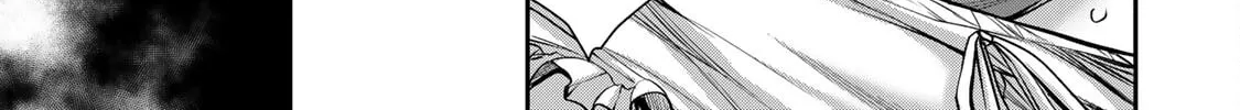 Guilty Circle Chapter 66 page 2 - 