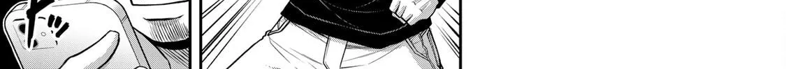 Guilty Circle Chapter 66 page 14 - 