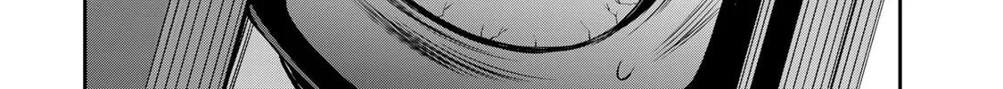 Guilty Circle Chapter 66 page 20 - 