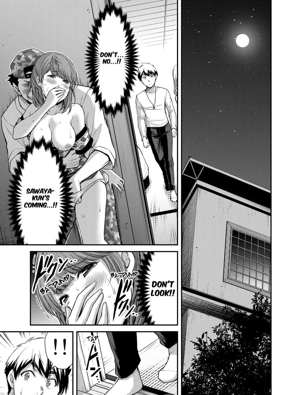 Guilty Circle Chapter 66 page 21 - 
