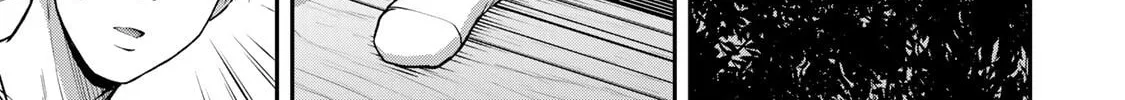 Guilty Circle Chapter 66 page 22 - 