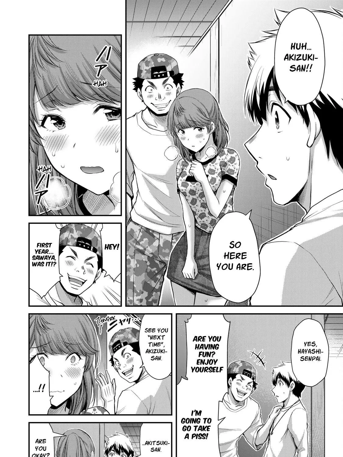 Guilty Circle Chapter 66 page 23 - 