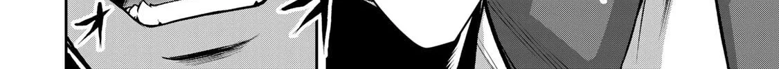 Guilty Circle Chapter 66 page 32 - 