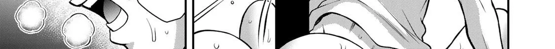 Guilty Circle Chapter 67 page 2 - 