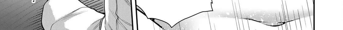 Guilty Circle Chapter 67 page 14 - 