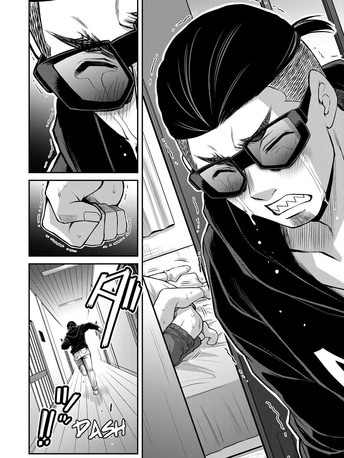 Guilty Circle Chapter 67 page 15 - 