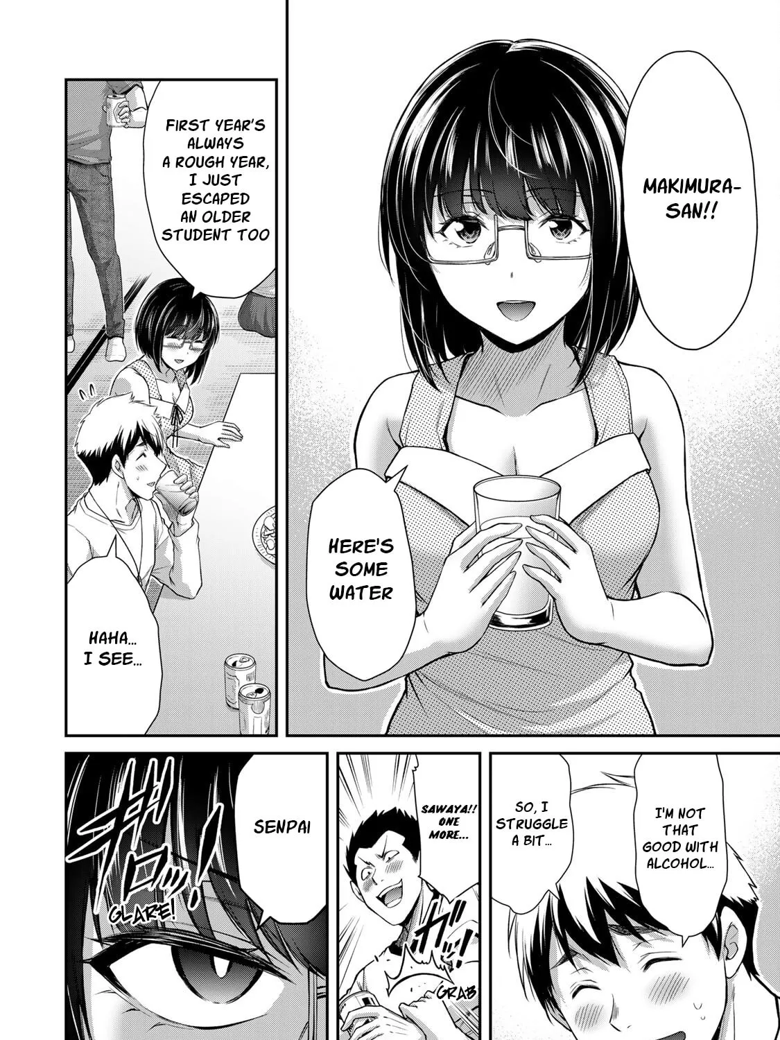 Guilty Circle Chapter 67 page 19 - 