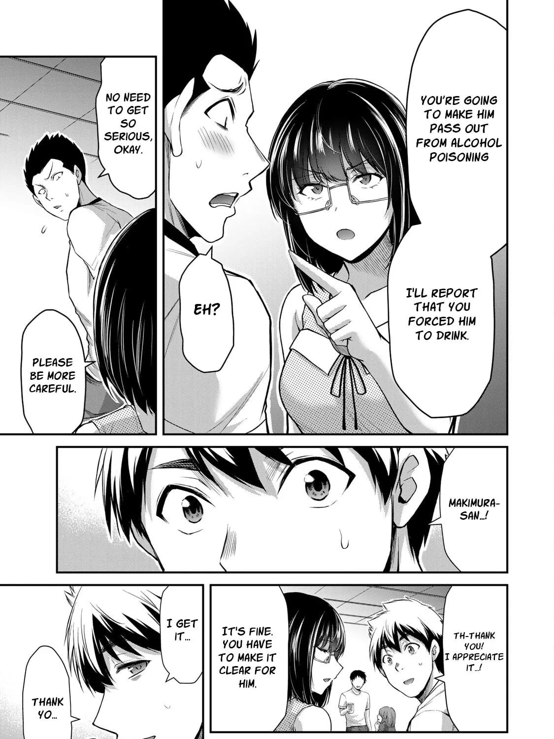 Guilty Circle Chapter 67 page 21 - 