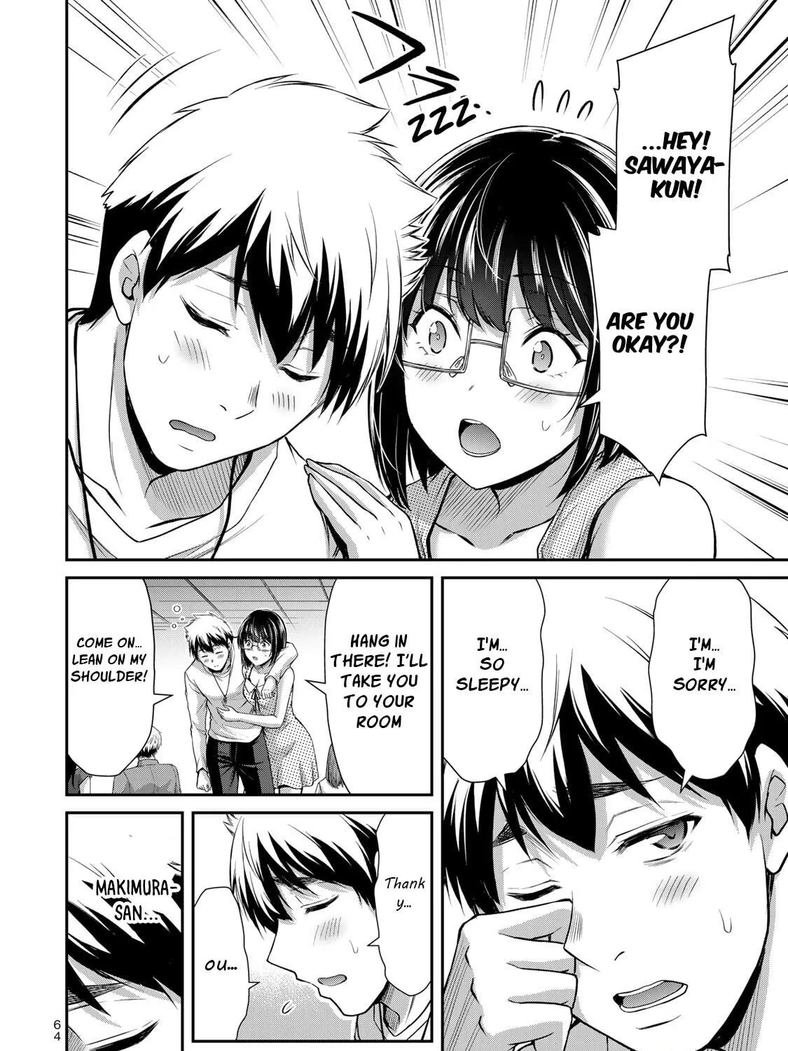 Guilty Circle Chapter 67 page 23 - 