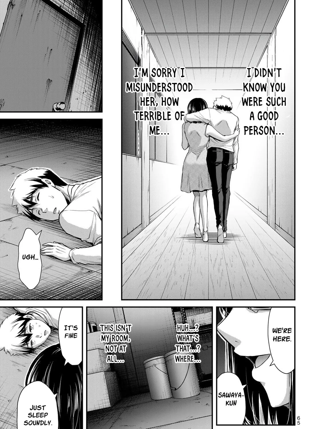 Guilty Circle Chapter 67 page 25 - 