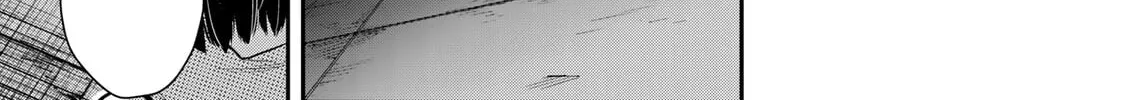 Guilty Circle Chapter 67 page 26 - 