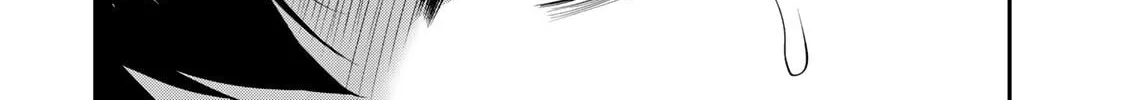 Guilty Circle Chapter 67 page 28 - 