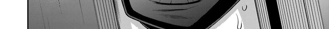 Guilty Circle Chapter 67 page 4 - 