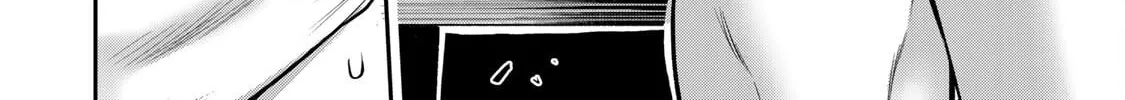 Guilty Circle Chapter 67 page 32 - 