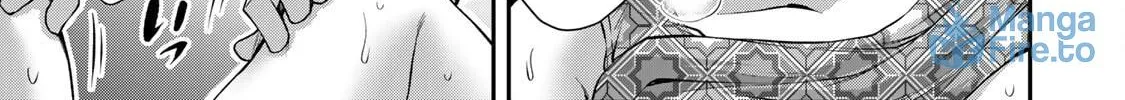 Guilty Circle Chapter 67 page 6 - 