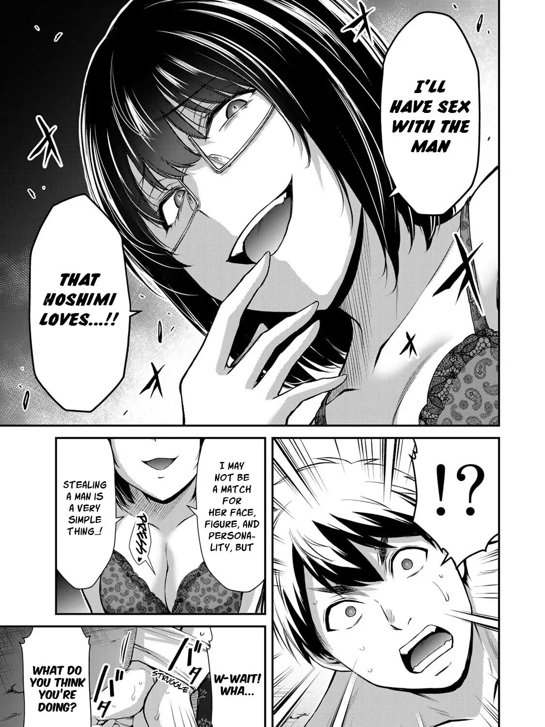 Guilty Circle Chapter 68 page 13 - 